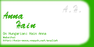 anna hain business card